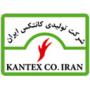 شرکت توليدي کانتکس ايران